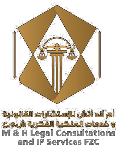 light logo
